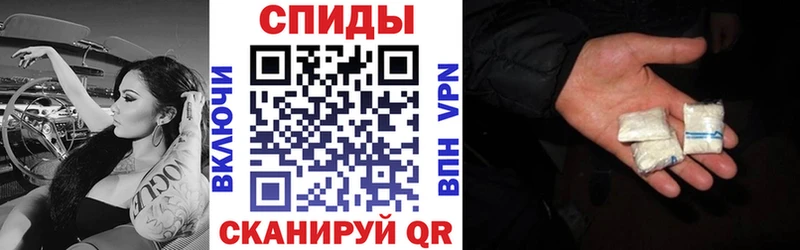 АМФ Premium сайты даркнета формула Химки