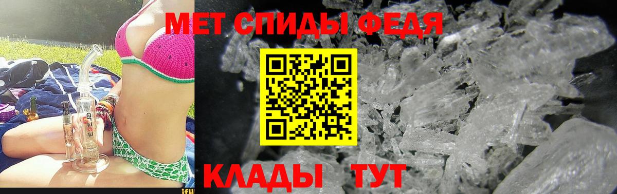 АМФ 98% Химки