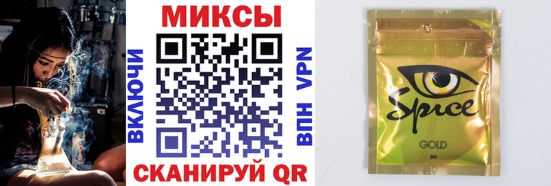 как найти закладки  Химки  БУТИРАТ BDO 33% 