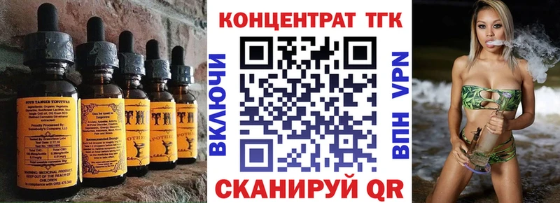 цены наркотик  Химки  Еда ТГК марихуана 