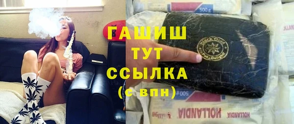 бутик Нея
