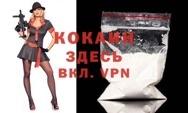 Альфа ПВП Щигры