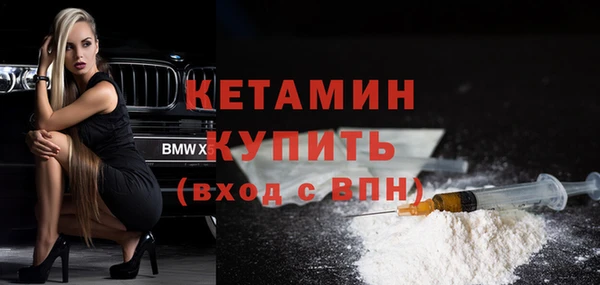 бутик Нея