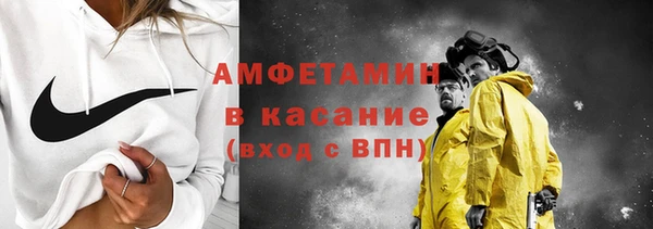 кокаин VHQ Нефтекумск