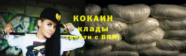 бутик Нея