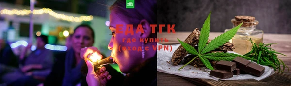 кокаин VHQ Нефтекумск