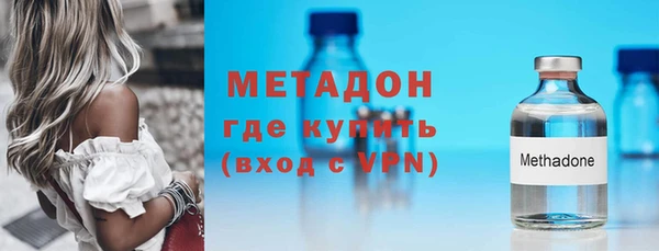 бутик Нея