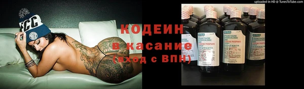 кокаин VHQ Нефтекумск