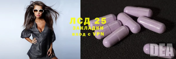 бутик Нея