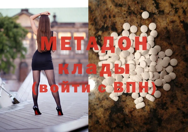бутик Нея