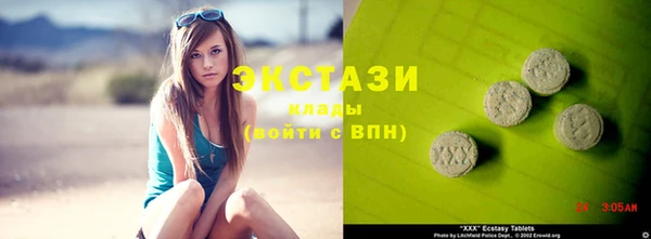 бутик Нея