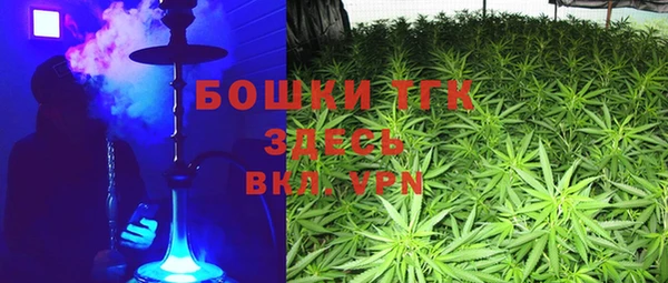 бутик Нея