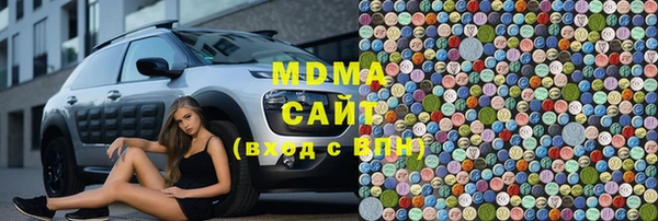 бутик Нея