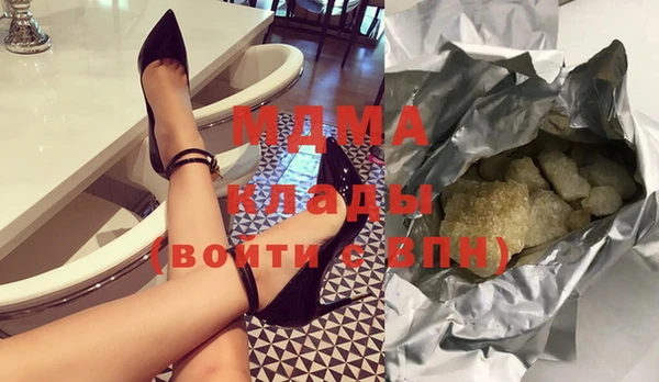 apvp Александровское