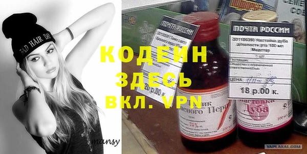 бутик Нея