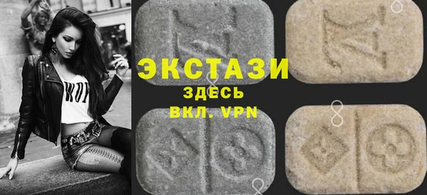 бутик Нея