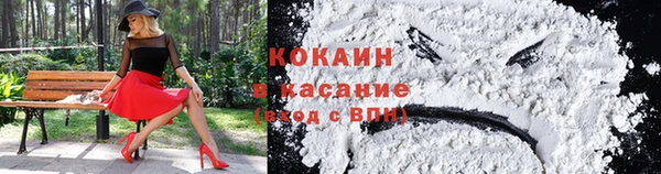 винт Нефтегорск