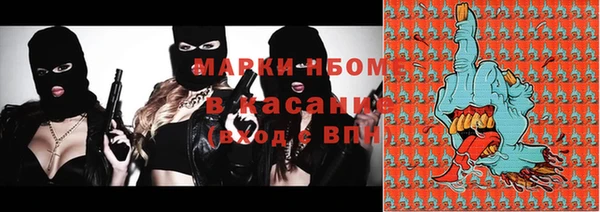 бутик Нея
