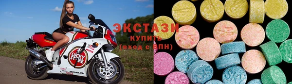 бутик Нея