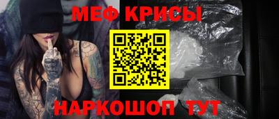 герыч Нарткала