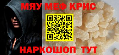герыч Нарткала