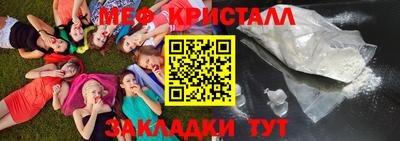 герыч Нарткала