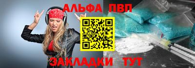 герыч Нарткала