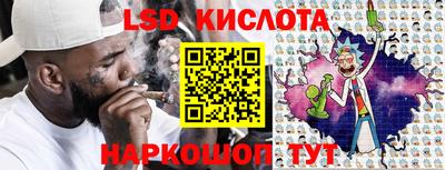 герыч Нарткала