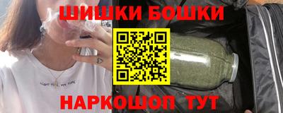 стаф Наро-Фоминск