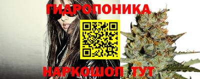 метадон Старая Купавна
