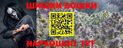 герыч Нарткала