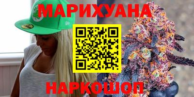 mix Среднеуральск