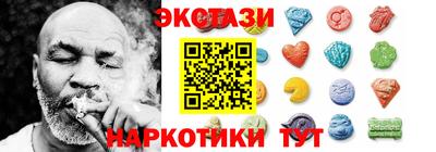 герыч Нарткала