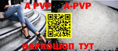 прущие грибы Нальчик