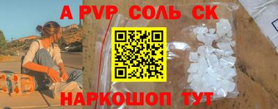 прущие грибы Нальчик