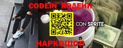 герыч Нарткала