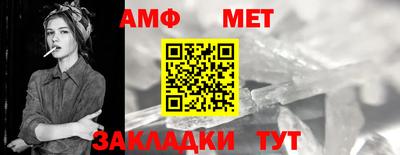 герыч Нарткала