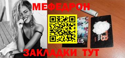 герыч Нарткала