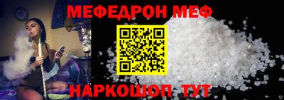 герыч Нарткала