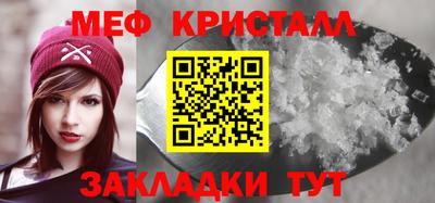 прущие грибы Нальчик