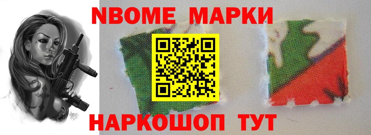ЛСД экстази ecstasy  LSD-25 экстази кислота  Химки  ЛСД экстази  Вход с VPN 