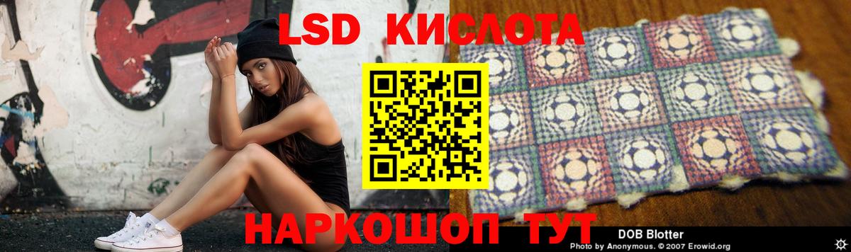 ГЕРОИН Химки