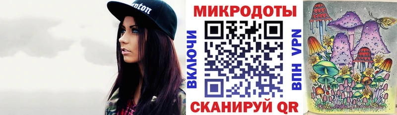 hydra зеркало  где можно купить наркотик  Химки  Псилоцибиновые грибы мухоморы 