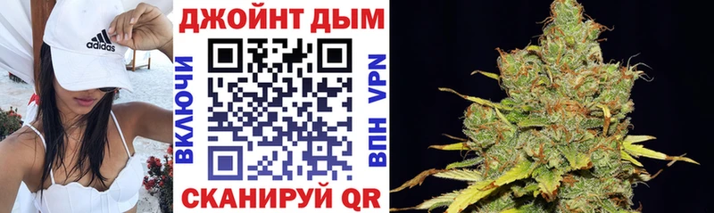 сайты даркнета как зайти Химки Бошки Шишки MAZAR купить наркоту kraken рабочий сайт